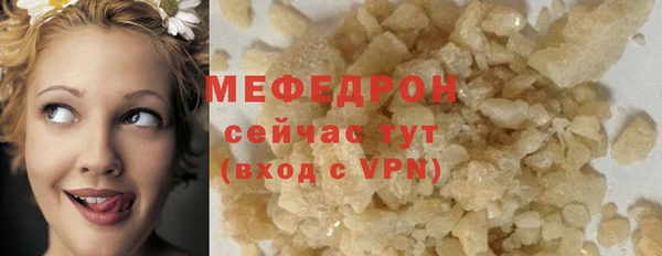 spice Аркадак