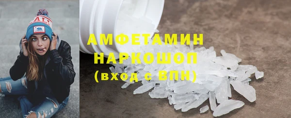 дживик Арсеньев