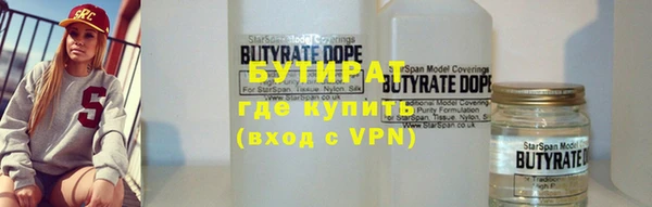 дживик Арсеньев