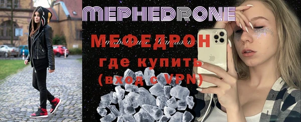 дживик Арсеньев