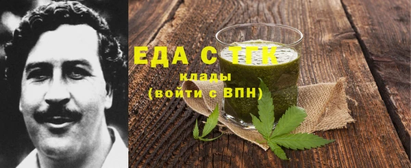 дживик Арсеньев