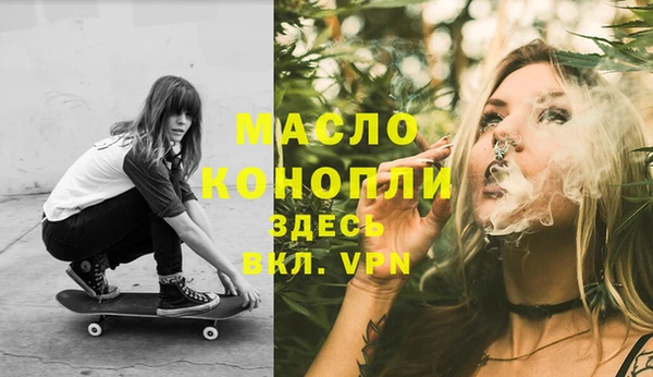 spice Аркадак