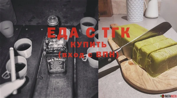 дживик Арсеньев