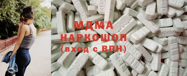 дживик Арсеньев