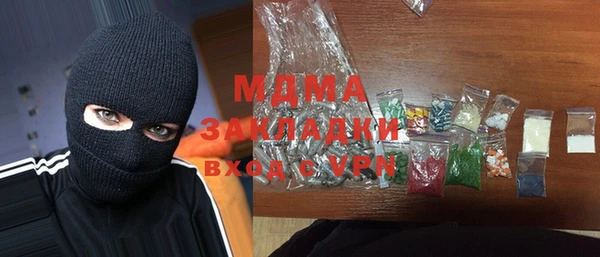 дживик Арсеньев